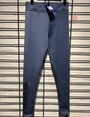 لگ ورزشی زنانه Umbro Drain