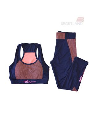 ست نیم تنه و لگ ورزشی زنانه Umbro Crystal