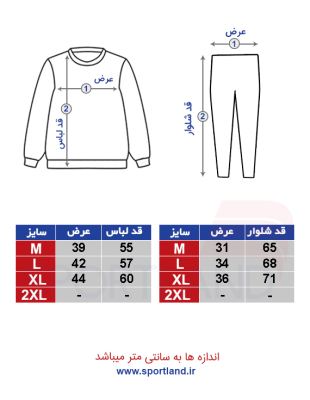 ست تی شرت و برمودا ورزشی زنانه نایک Nike Hoomer