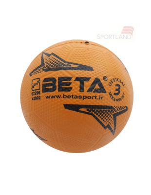 توپ Unisex بتا Beta Beta Ball 3