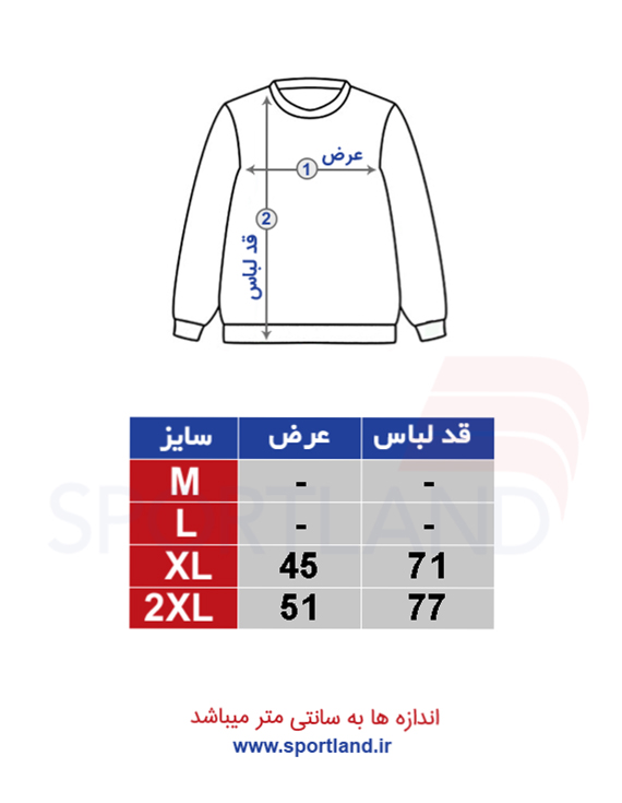 تی شرت ورزشی مردانه نایک Nike Kick
