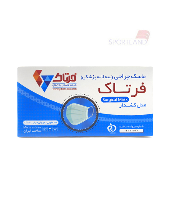 ساق پا Unisex مانیا Fartak Mask