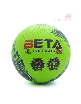توپ Unisex بتا Beta Beta Power 5