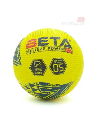 توپ Unisex بتا Beta Beta Power 5