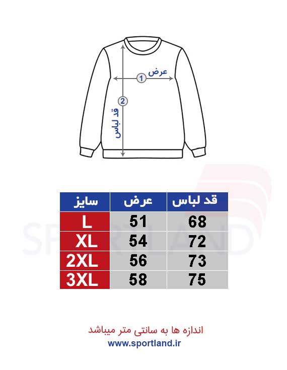 سویشرت ورزشی مردانه نایک Nike Mervi M
