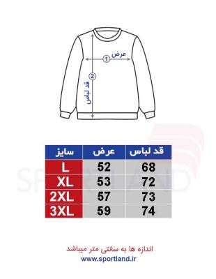 سویشرت ورزشی مردانه آدیداس Adidas Sefo M