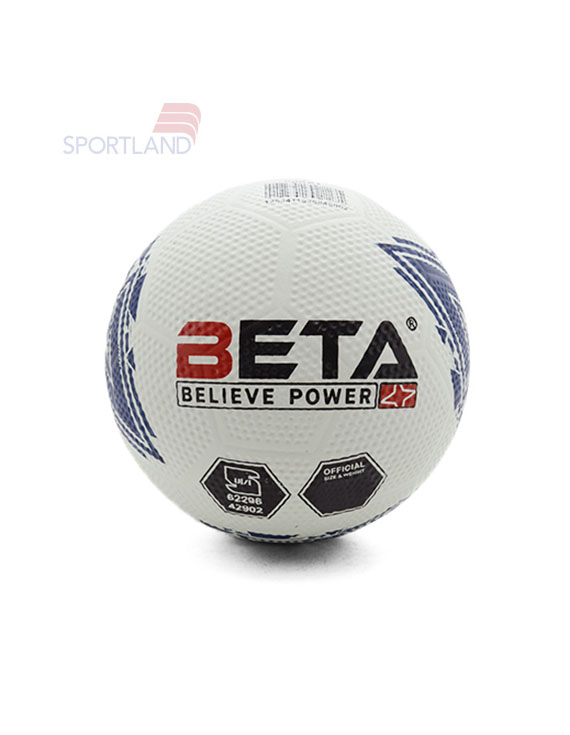 توپ Unisex بتا Beta Beta Power 5
