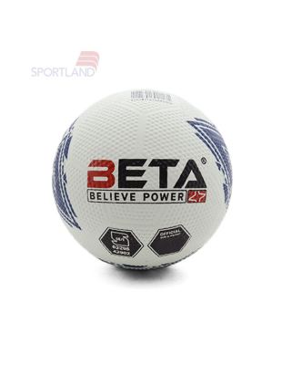 توپ Unisex بتا Beta Beta Power 5