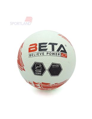 توپ Unisex بتا Beta Beta Ball 3
