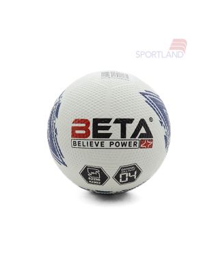 توپ Unisex بتا Beta Beta Power 4