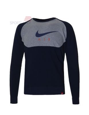 ست سویشرت و شلوار روزانه مردانه نایک Nike Naxos M