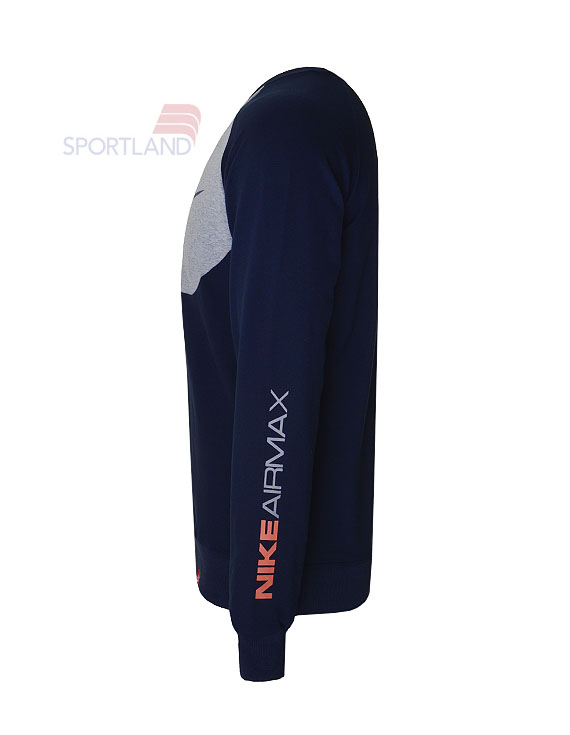 ست سویشرت و شلوار روزانه مردانه نایک Nike Naxos M