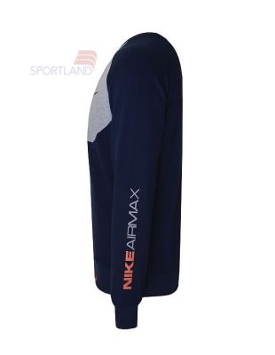 ست سویشرت و شلوار روزانه مردانه نایک Nike Naxos M