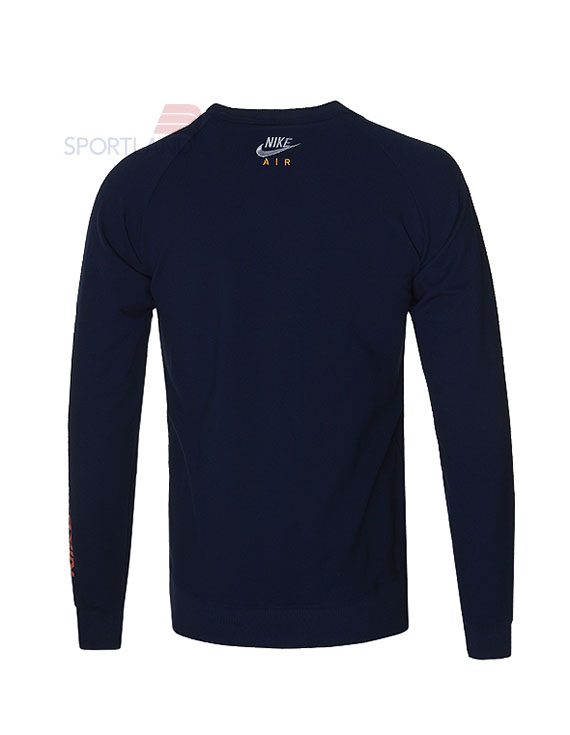 ست سویشرت و شلوار روزانه مردانه نایک Nike Naxos M