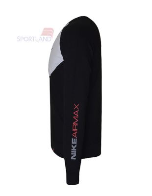 ست سویشرت و شلوار روزانه مردانه نایک Nike Naxos M