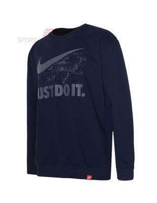 سویشرت روزانه مردانه نایک Nike Lobos M