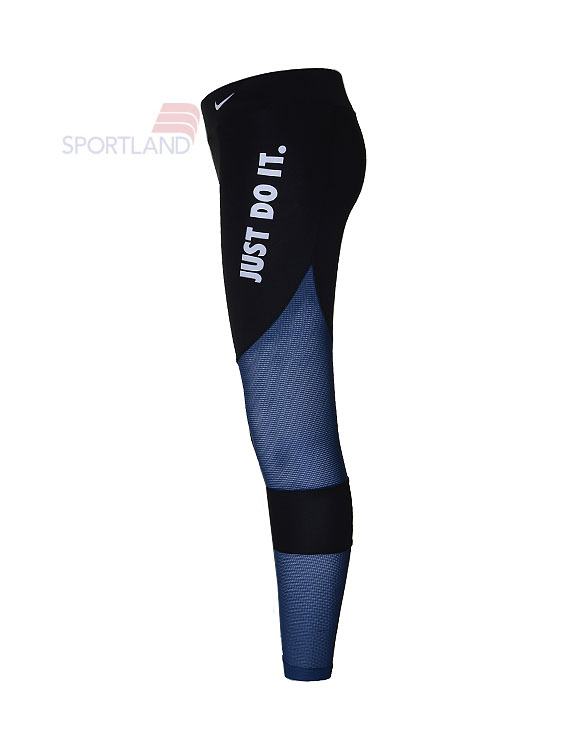 لگ ورزشی زنانه نایک Nike Dono W