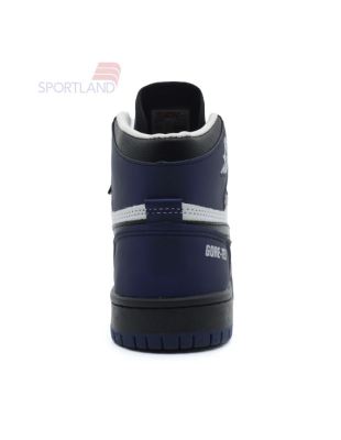 کتونی روزانه زنانه جردن Air Jordan Ever Made W