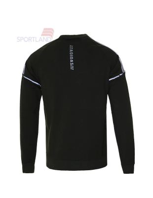 سویشرت روزانه مردانه آدیداس Adidas Voral M