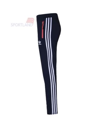 ست سویشرت و شلوار ورزشی زنانه آدیداس Adidas Sisilya W