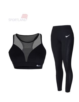 ست نیم تنه و لگ ورزشی زنانه نایک Nike Adaja W