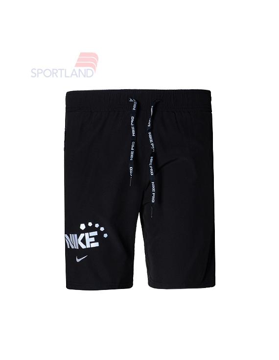 شلوارک ورزشی مردانه نایک Nike Dragor M