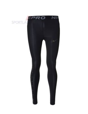 لگ ورزشی مردانه نایک Nike Polperro M