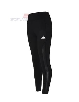 لگ ورزشی زنانه آدیداس Adidas Natali W