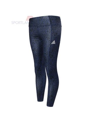 ست نیم تنه و لگ ورزشی زنانه آدیداس Adidas Blindar W