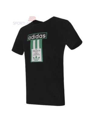 تی شرت ورزشی مردانه آدیداس Adidas Kody M