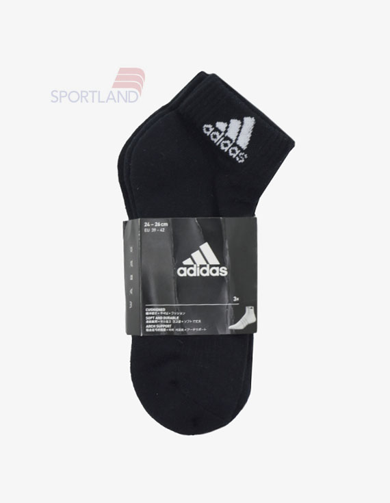 جوراب Unisex آدیداس Adidas Jermuk