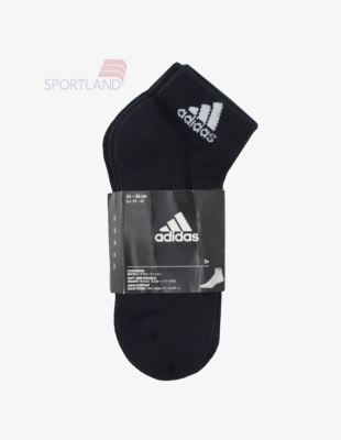 جوراب Unisex آدیداس Adidas Jermuk