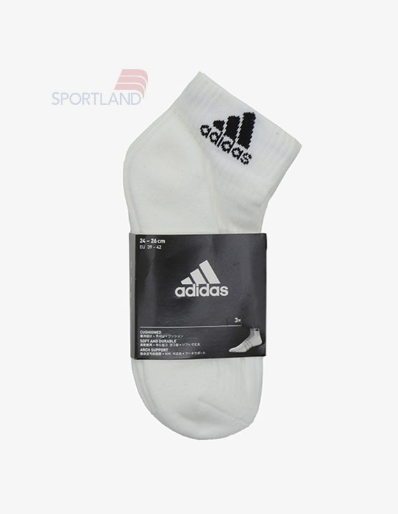جوراب Unisex آدیداس Adidas Jermuk