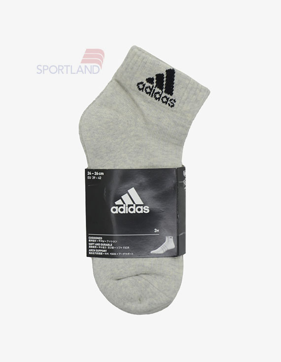 جوراب Unisex آدیداس Adidas Jermuk