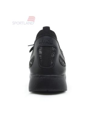 کتونی روزانه مردانه نایک Nike Aryana M