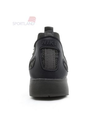 کتونی روزانه زنانه نایک Nike Aryana W