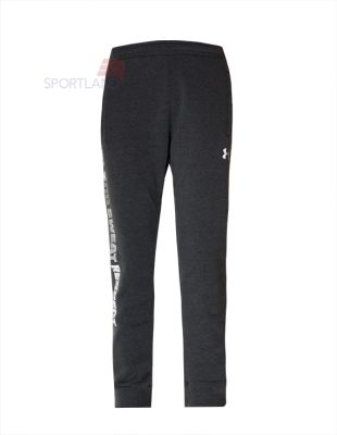 ست هودی و اسلش ورزشی مردانه آندر آرمور Sweat Respect M