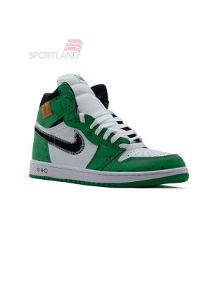 کتونی روزانه مردانه جردن LV X Jordan 1 M