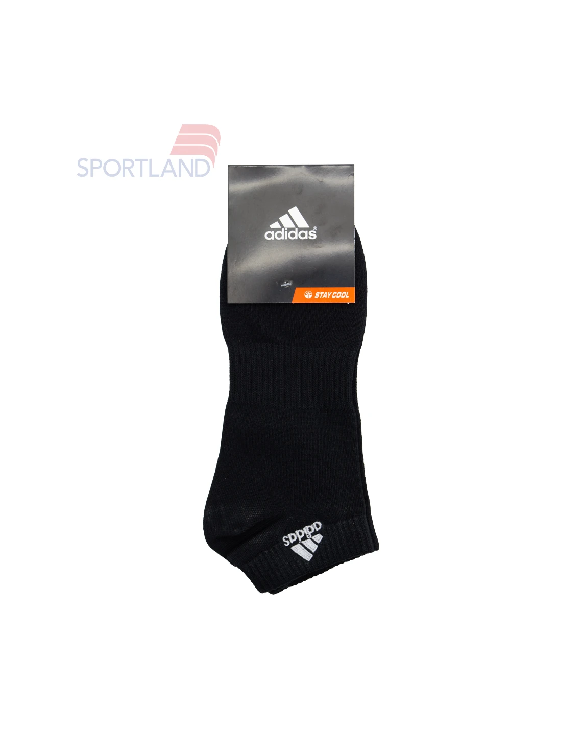 جوراب Unisex آدیداس Adidas Chicory U