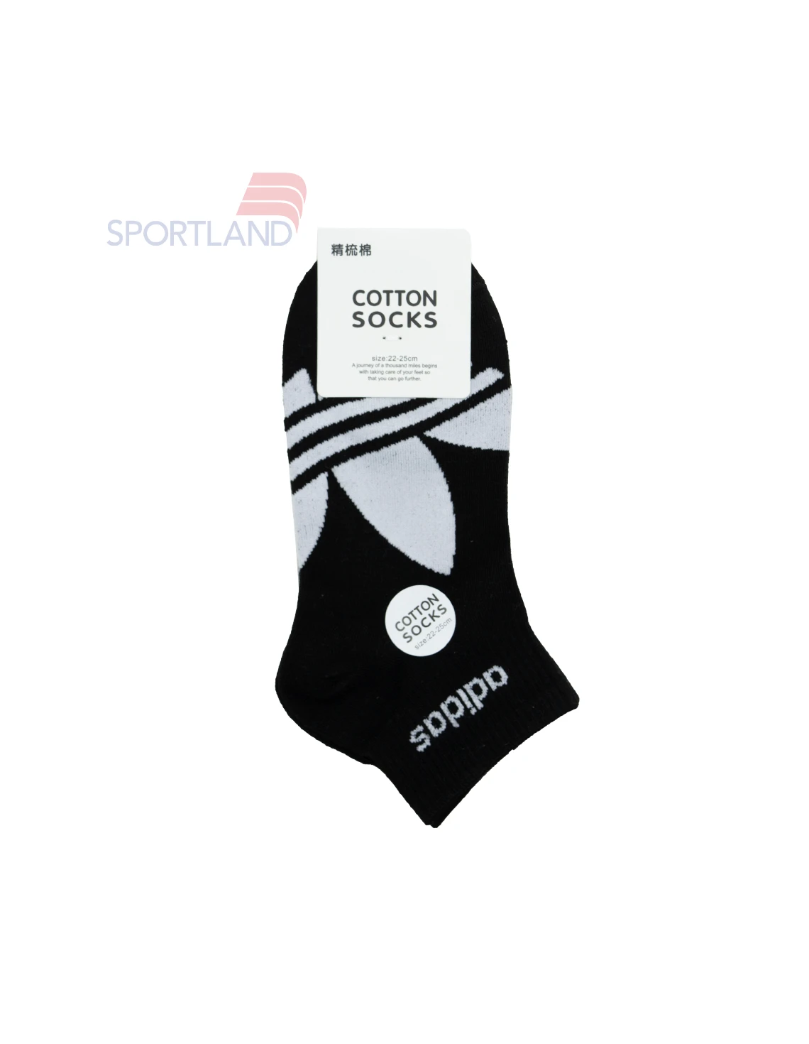 جوراب زنانه آدیداس Adidas Emilie W
