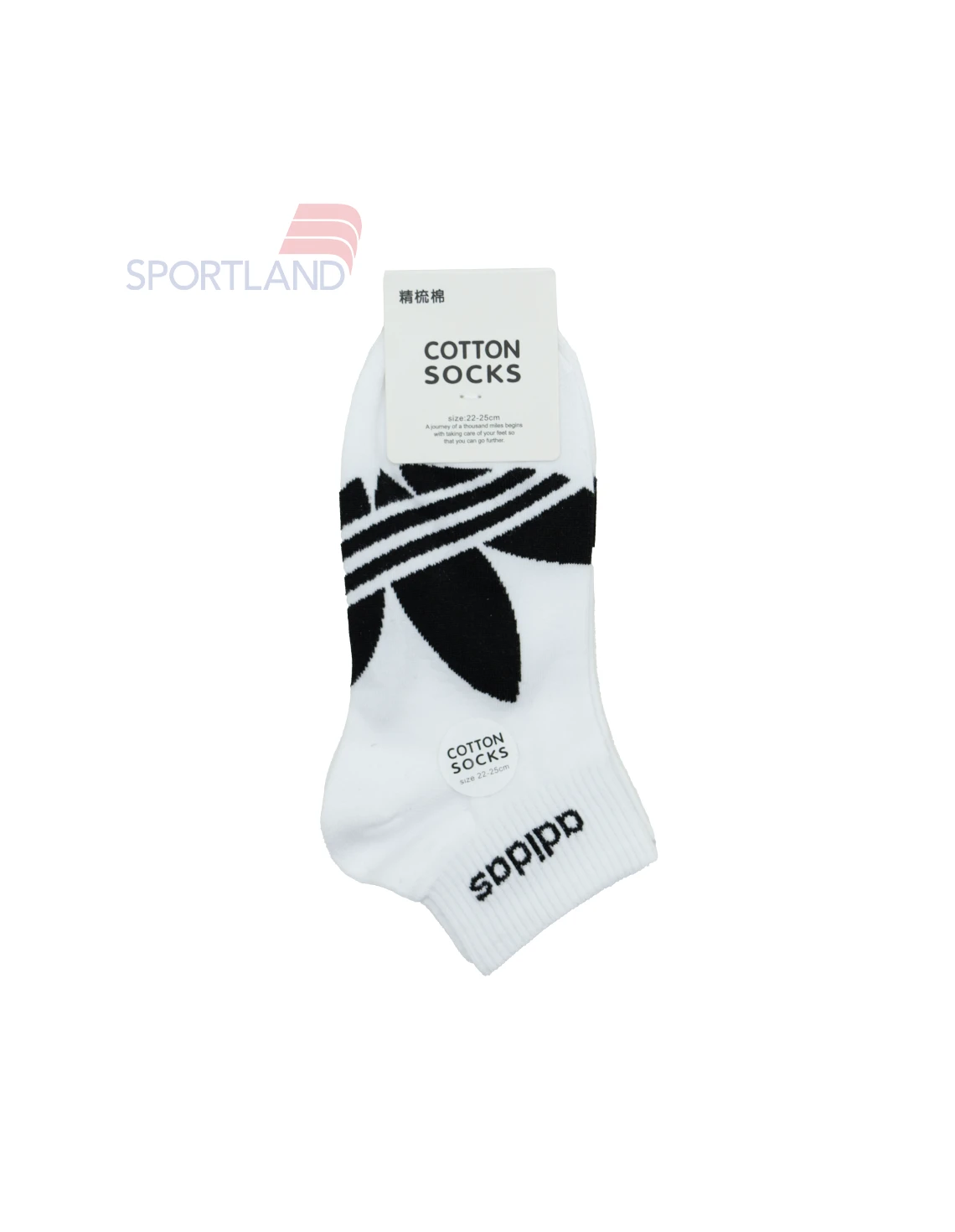 جوراب زنانه آدیداس Adidas Emilie W