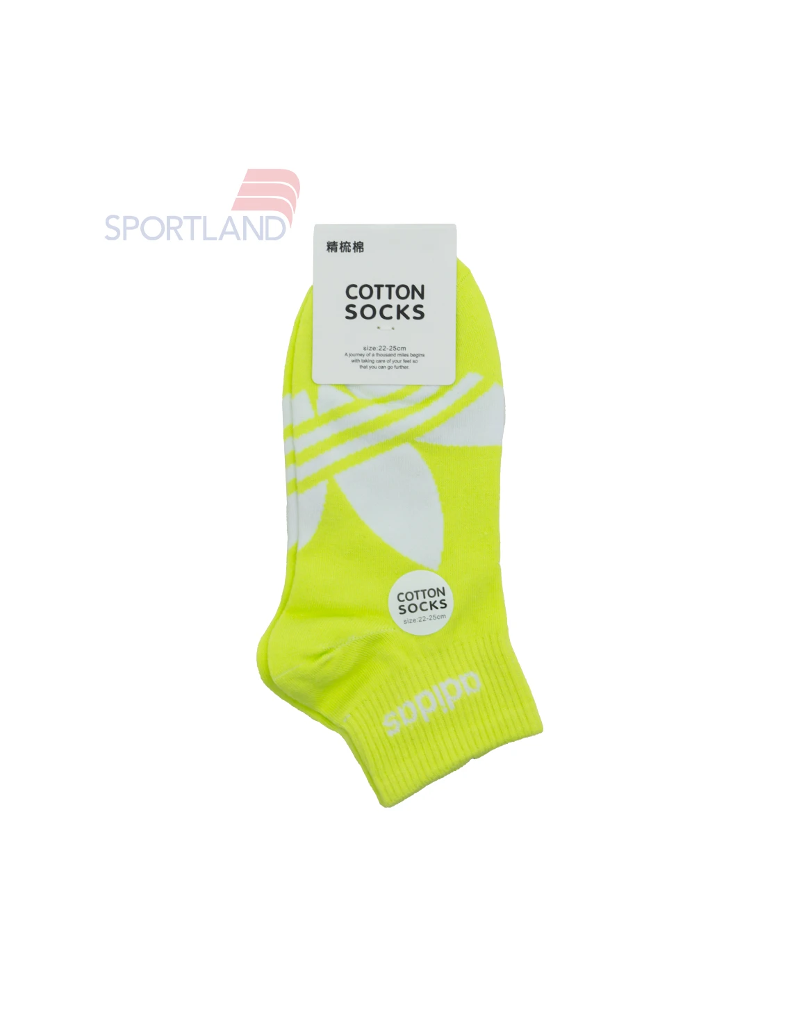 جوراب زنانه آدیداس Adidas Emilie W