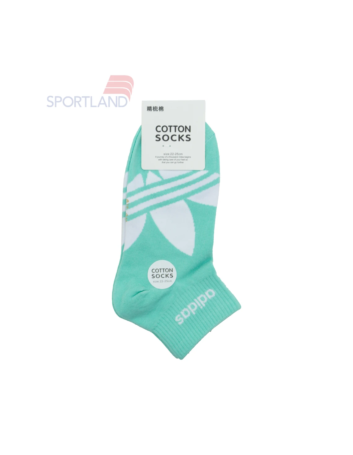 جوراب زنانه آدیداس Adidas Emilie W