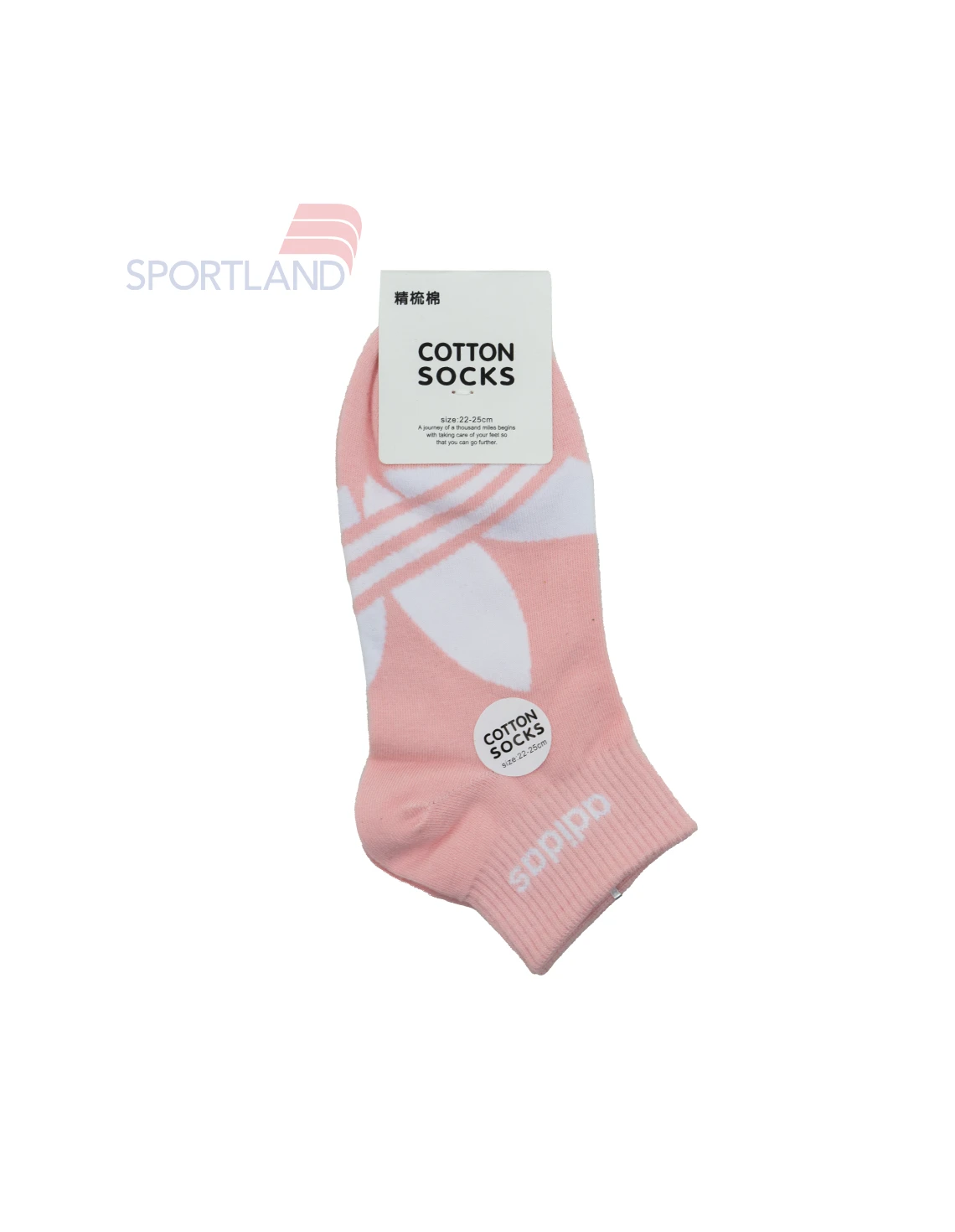 جوراب زنانه آدیداس Adidas Emilie W