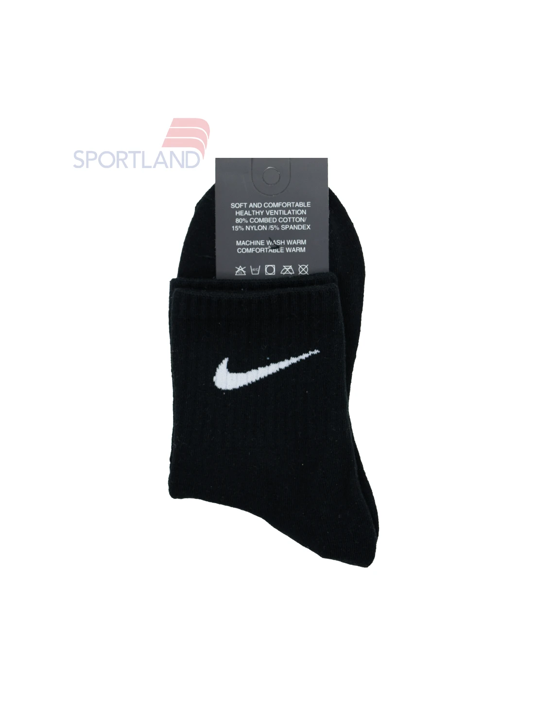 جوراب مردانه نایک Nike Bergomi M