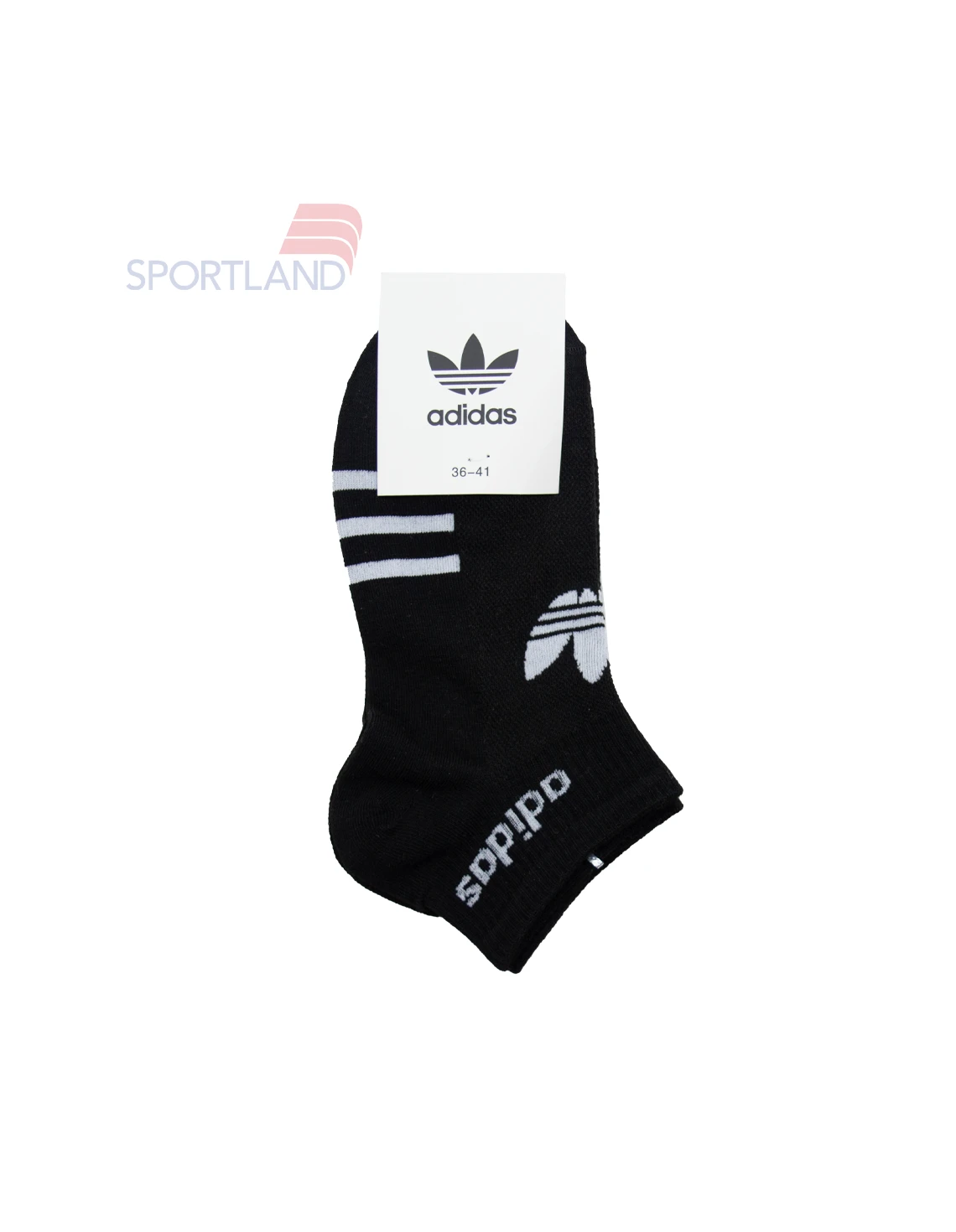 جوراب Unisex آدیداس Adidas Herbert U