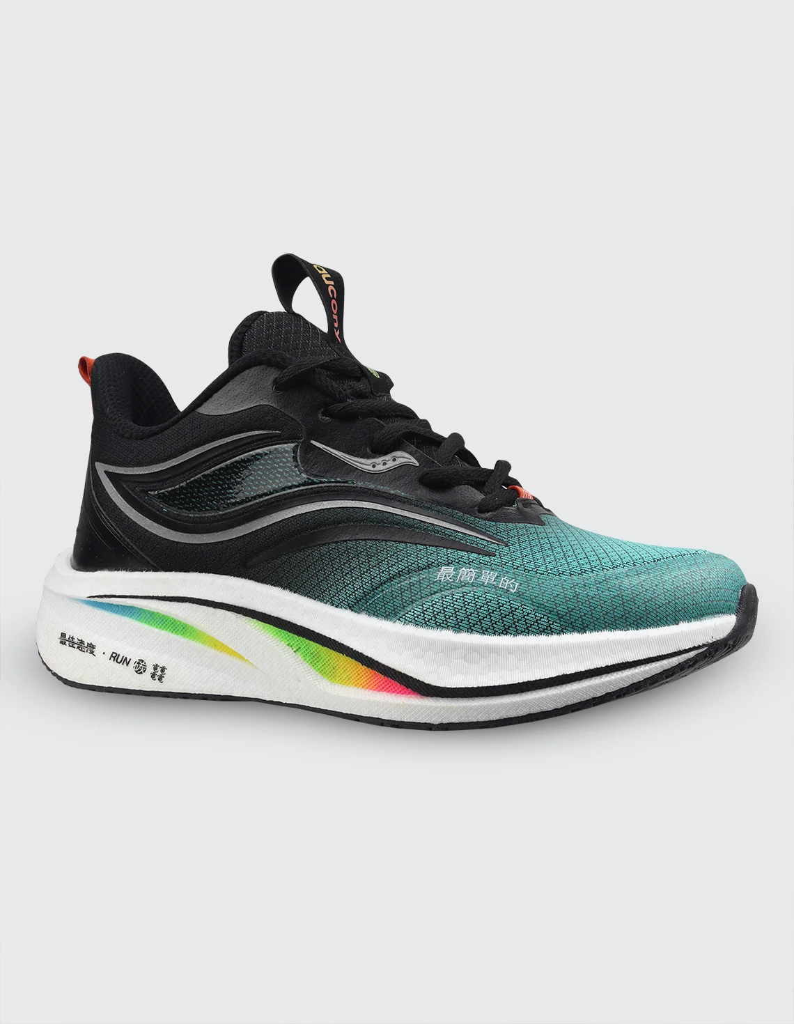 کتونی دویدن مردانه ساکونی Run Aura M