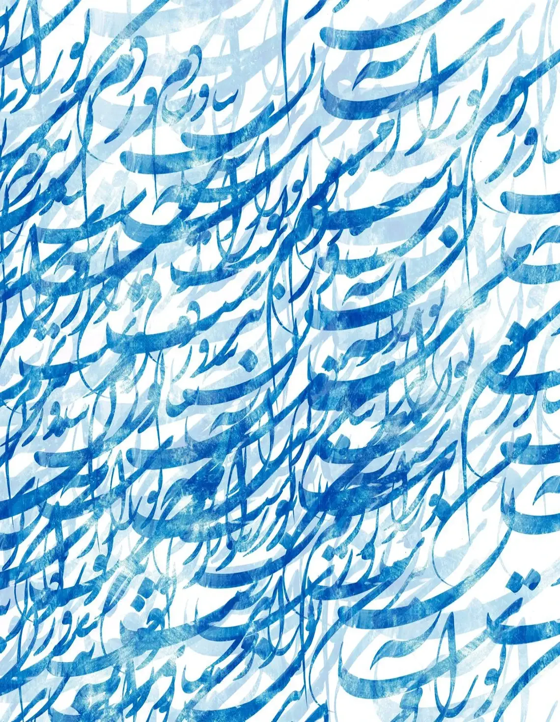 اسکارف Unisex - Scarf SA-42 U