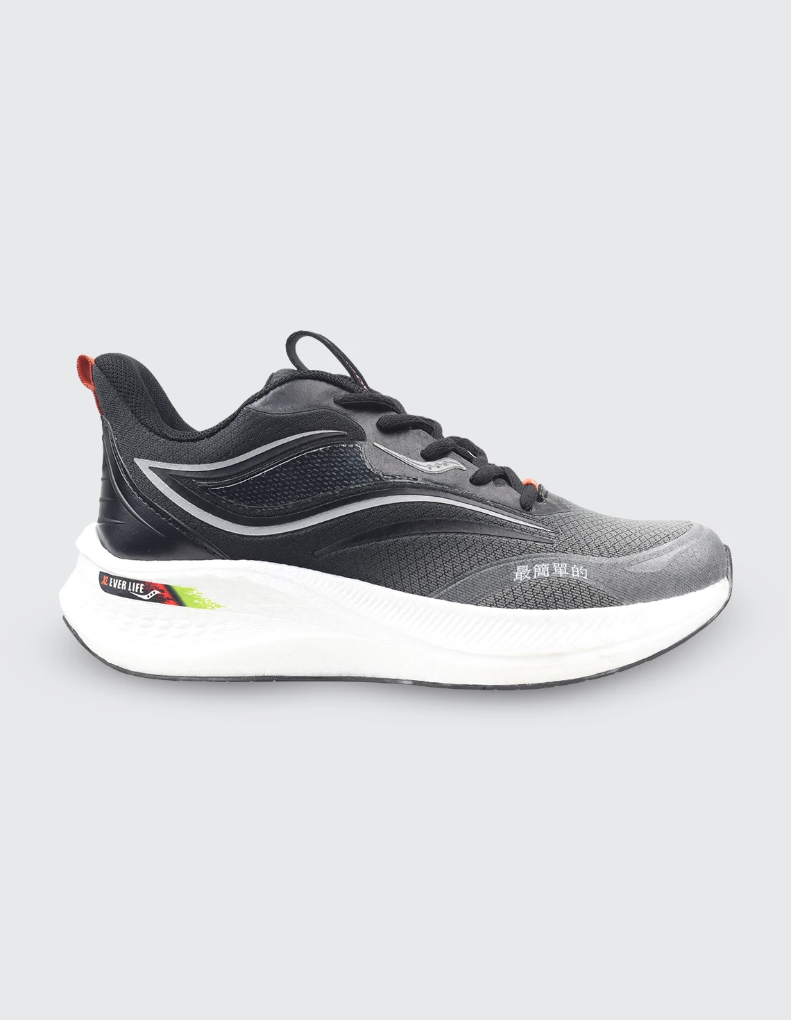 کتونی دویدن مردانه ساکونی Eclipse Runner M