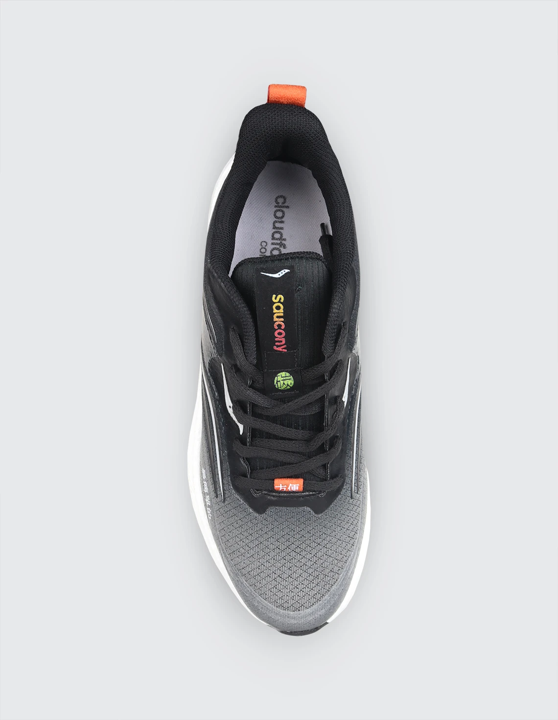 کتونی دویدن مردانه ساکونی Eclipse Runner M
